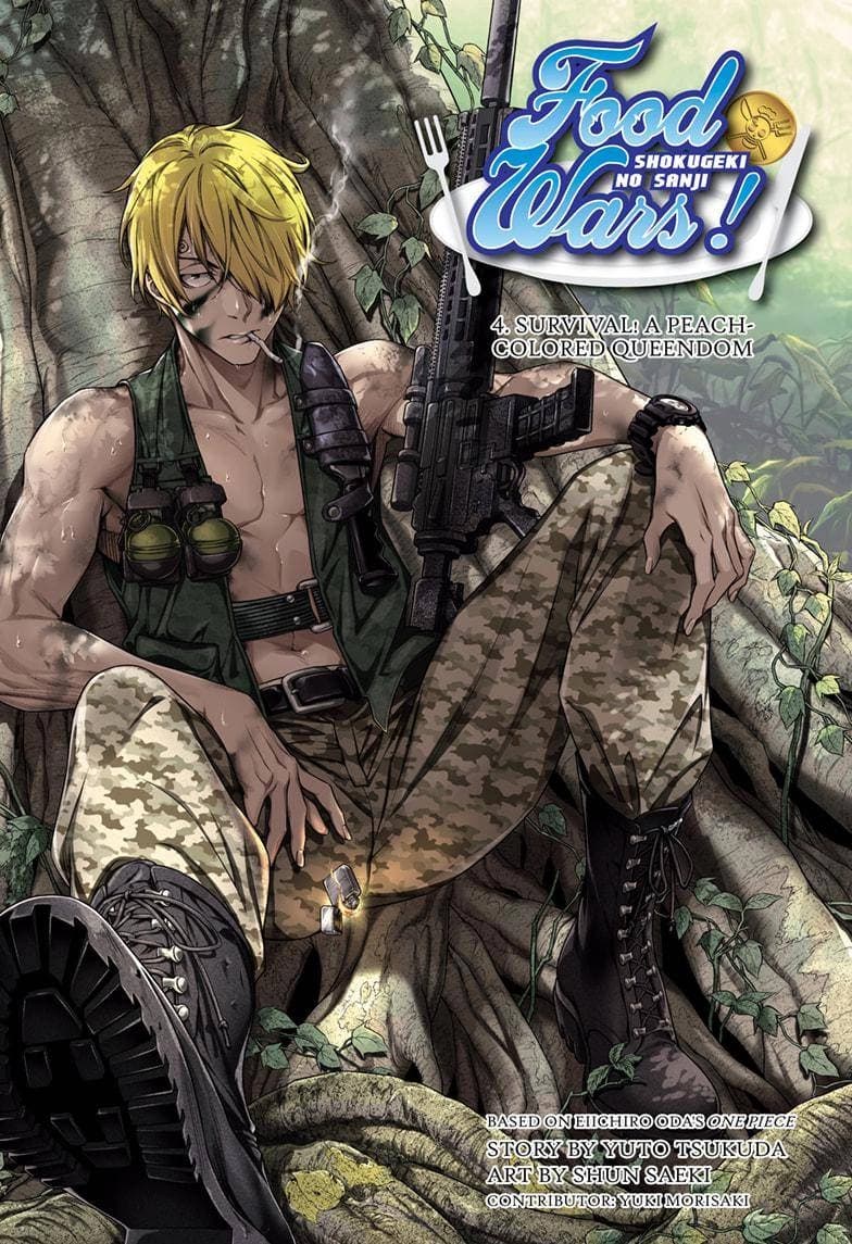 Chapter image 1