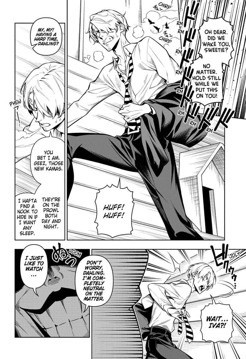 Chapter image 4