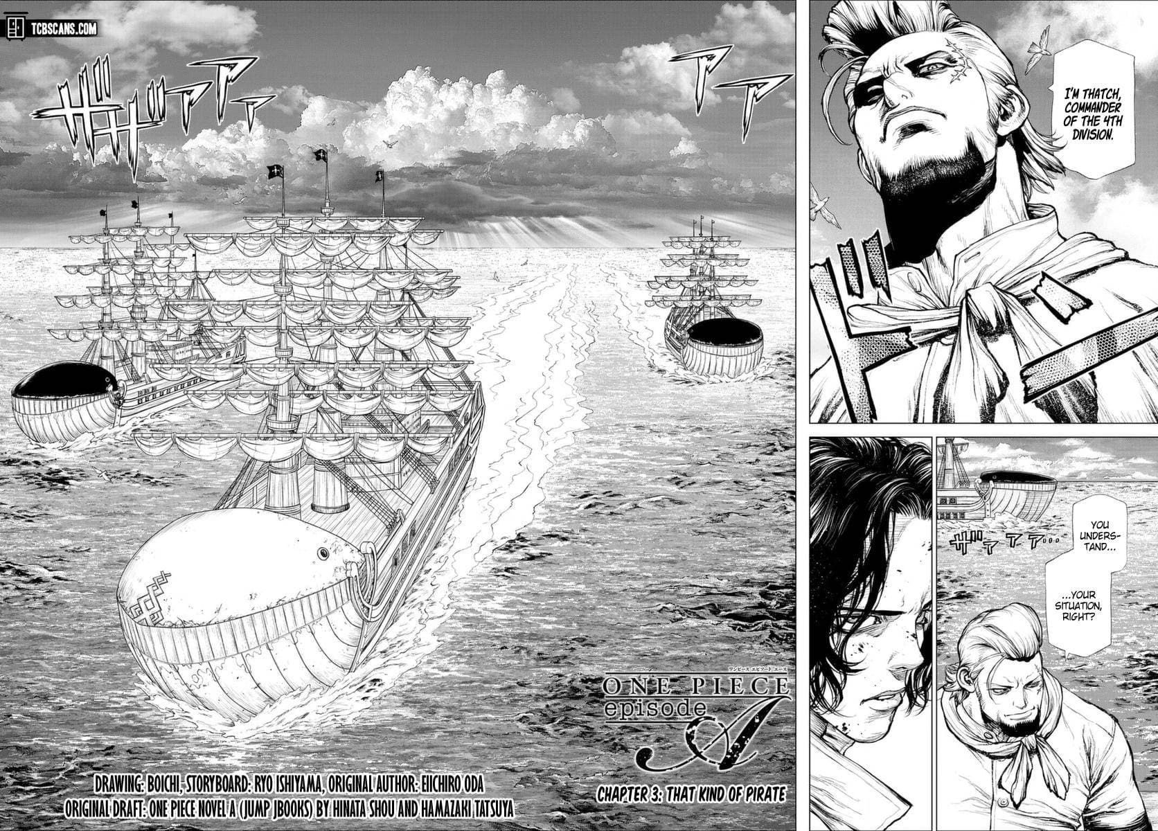 Chapter image 4