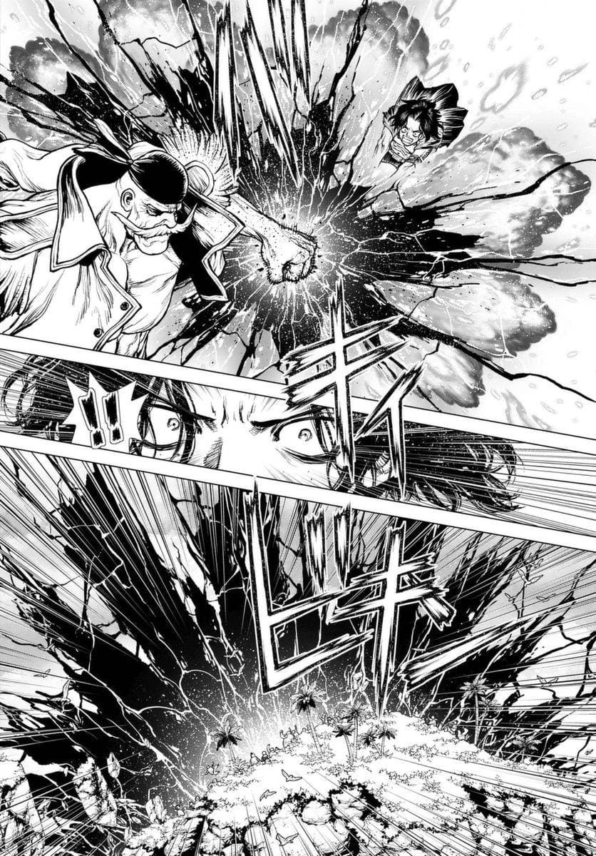 Chapter image 43