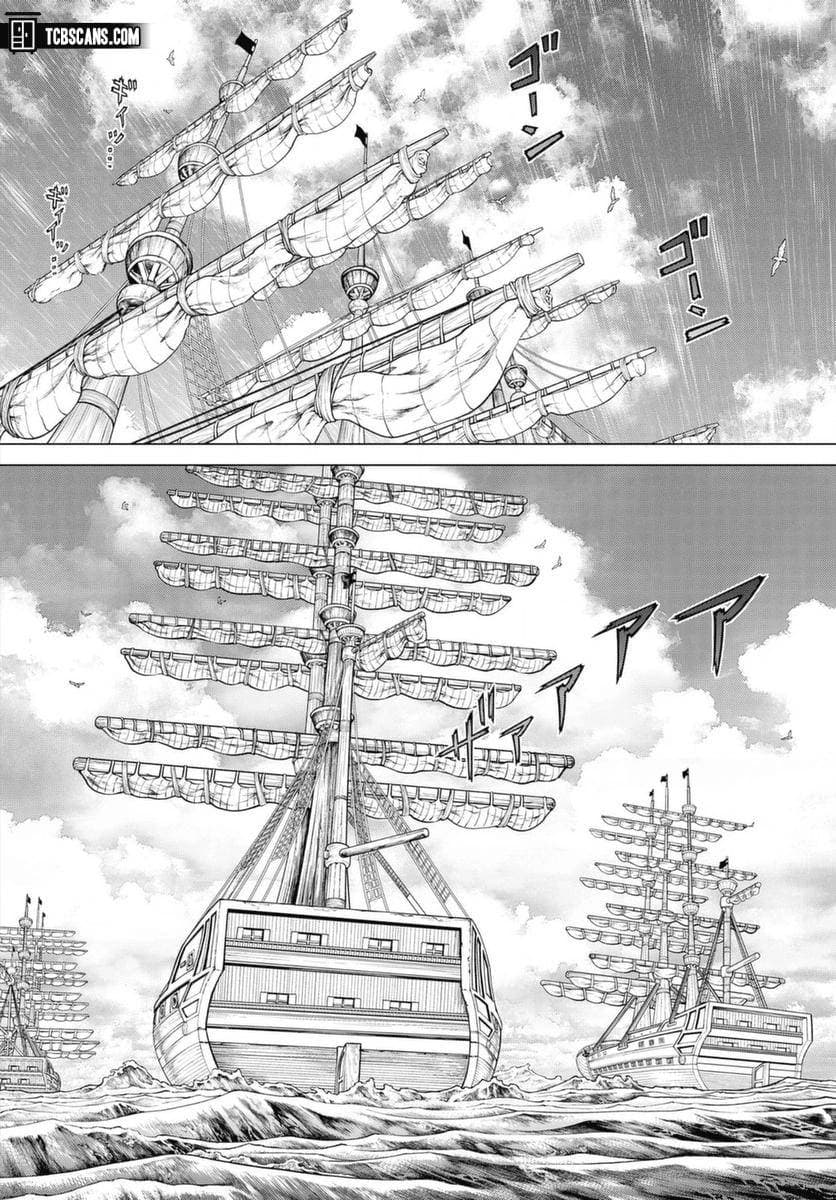Chapter image 5
