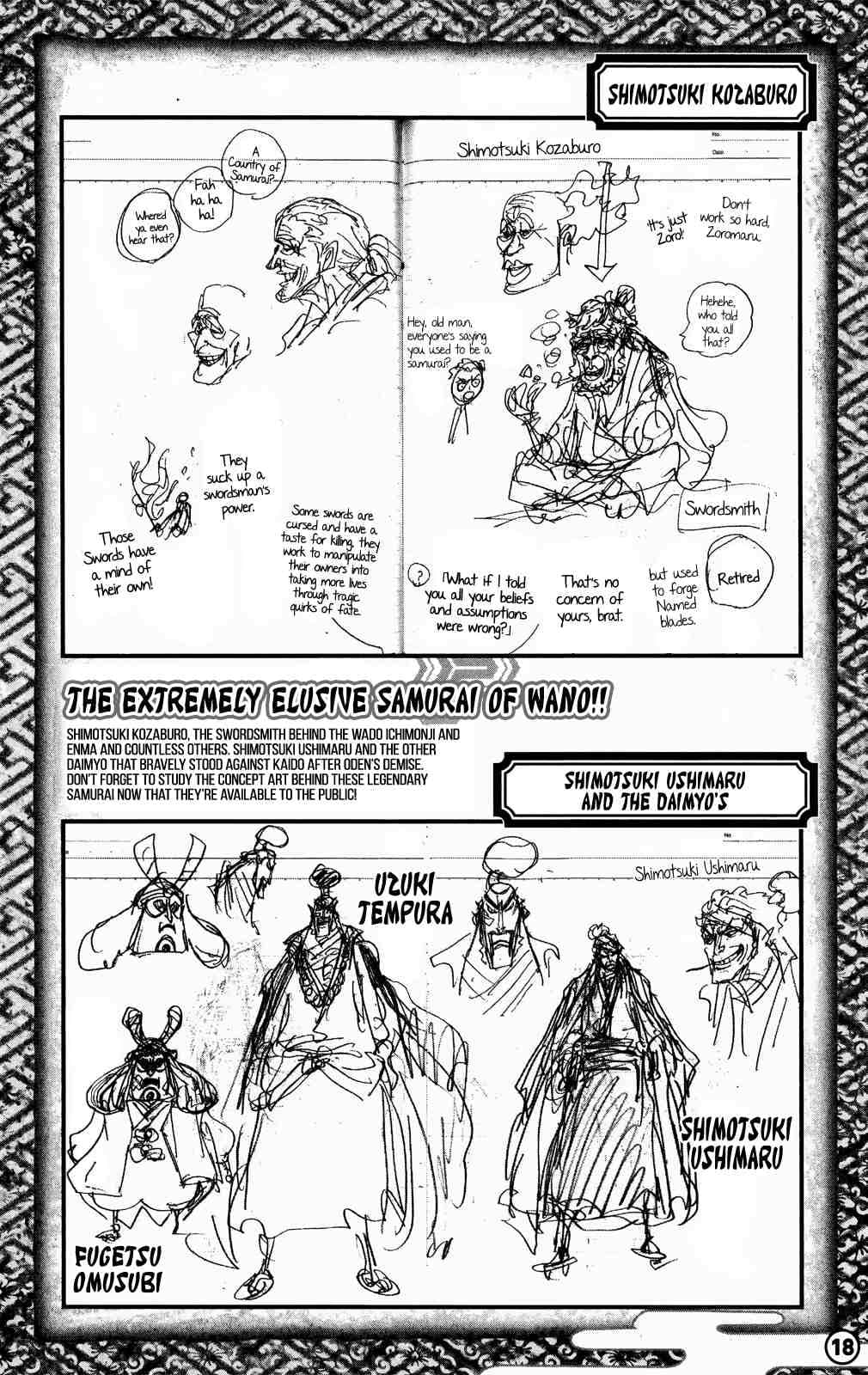 Chapter image 12