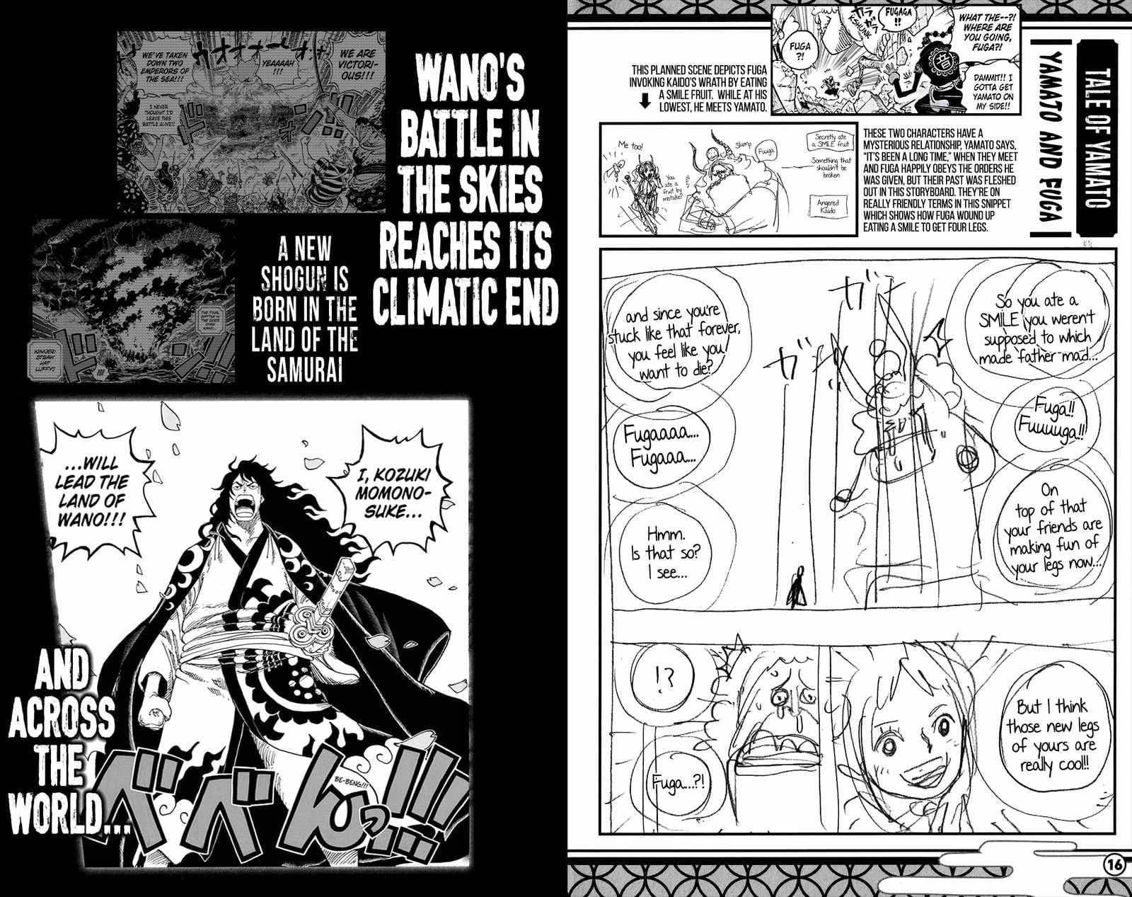 Chapter image 10