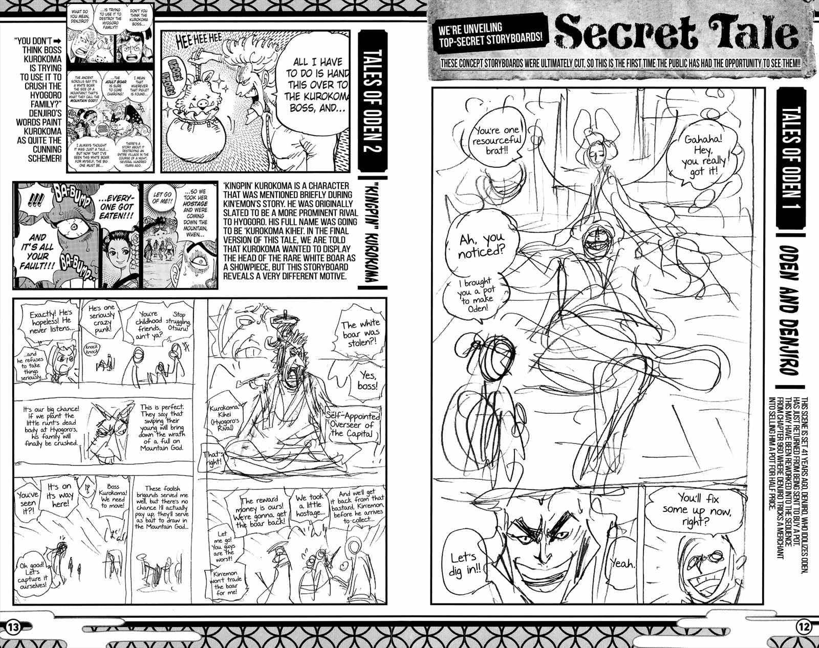 Chapter image 8
