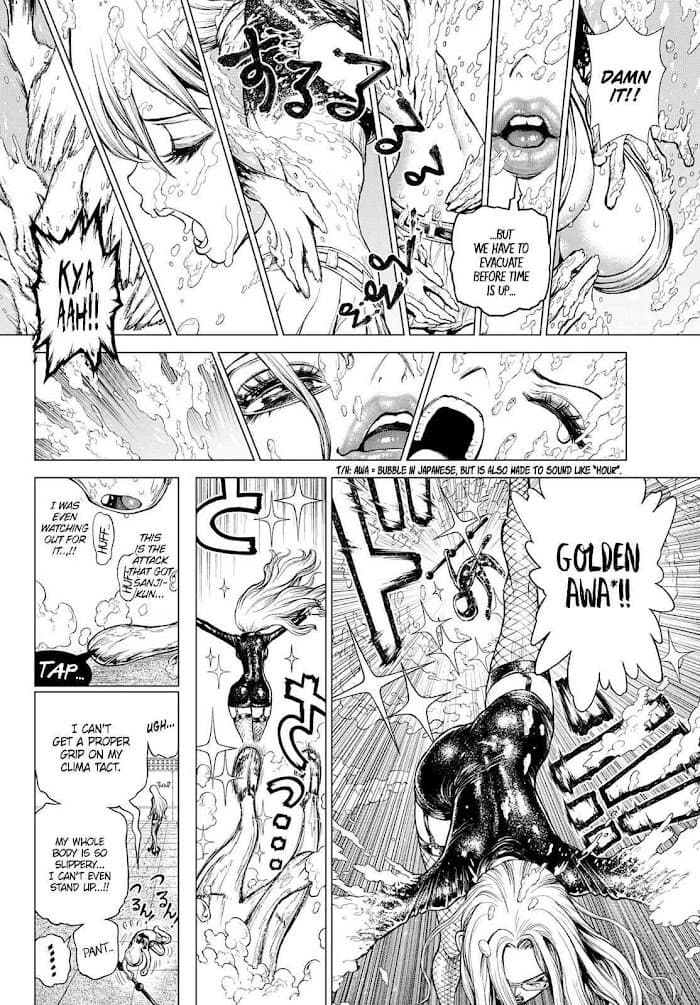 Chapter image 12
