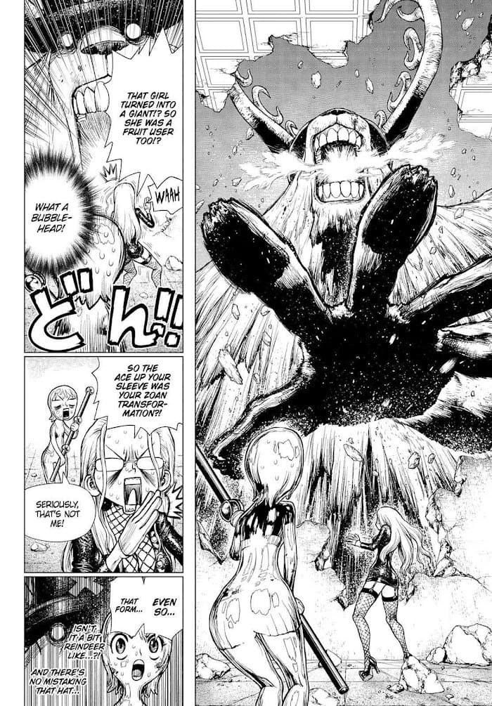 Chapter image 15