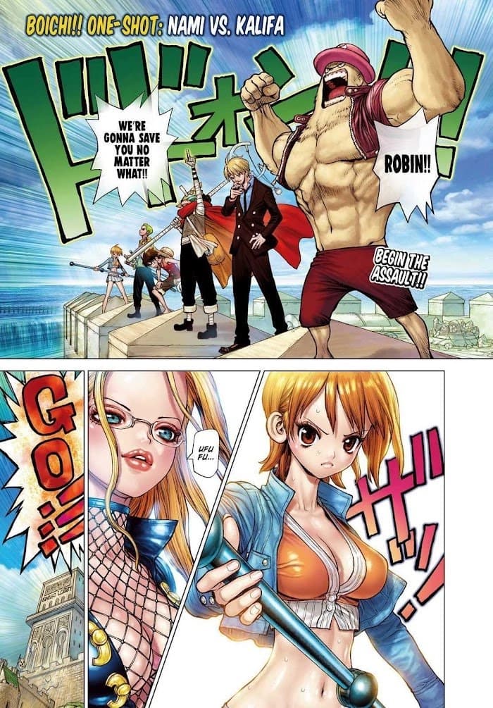 Chapter image 5
