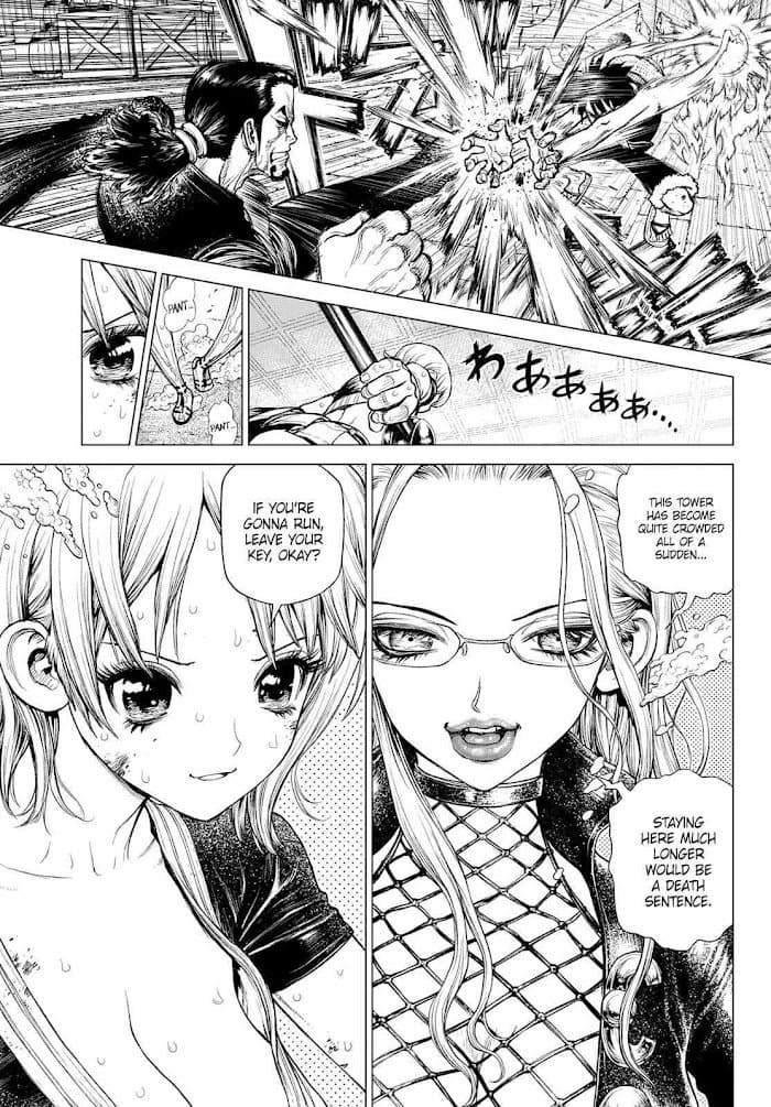 Chapter image 8