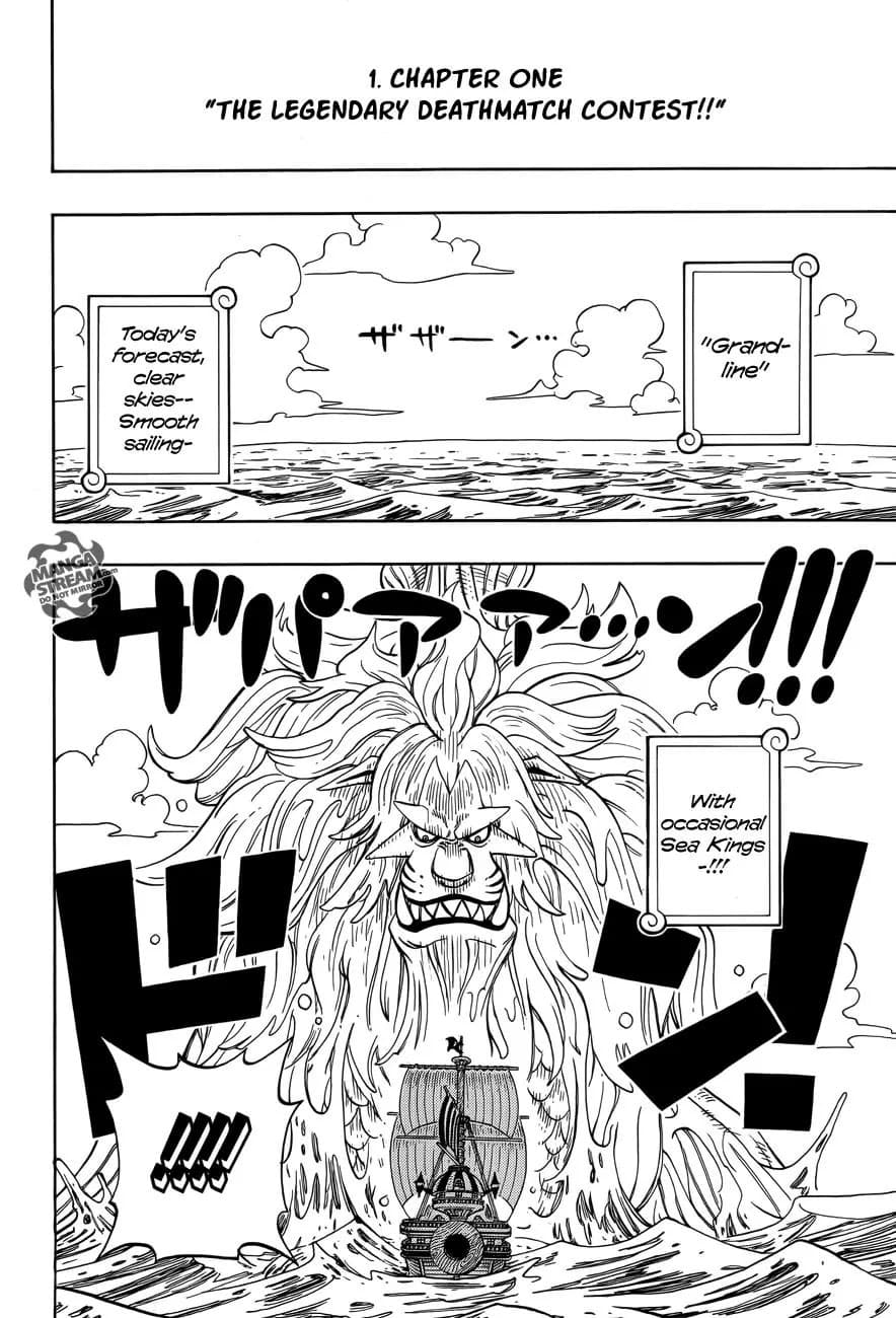Chapter image 4