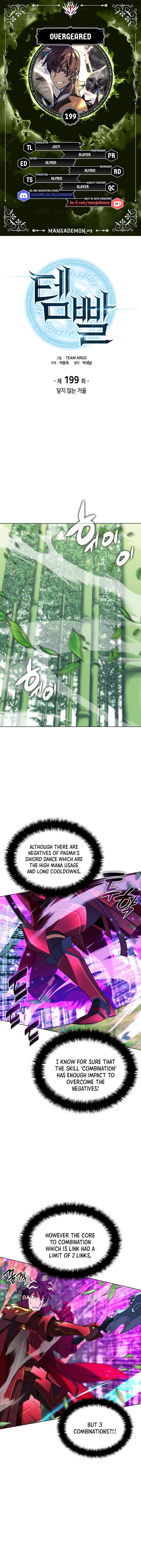 Chapter image 1
