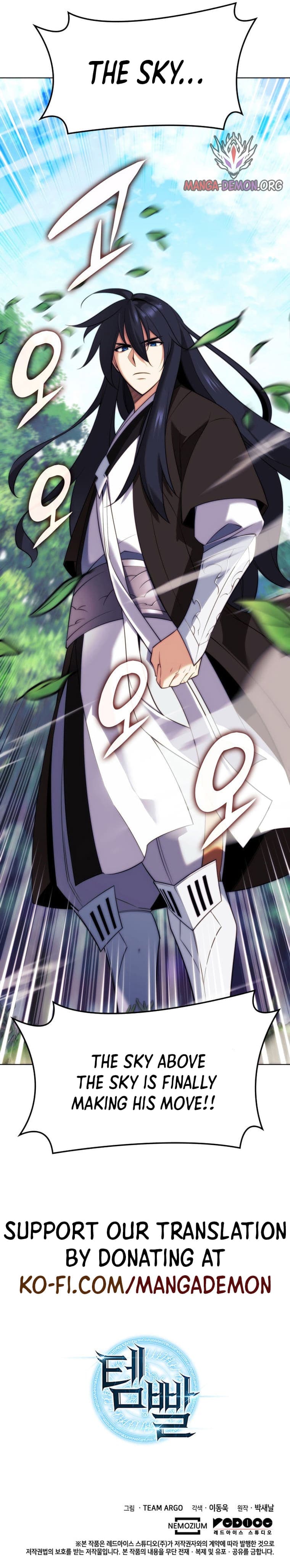 Chapter image 23