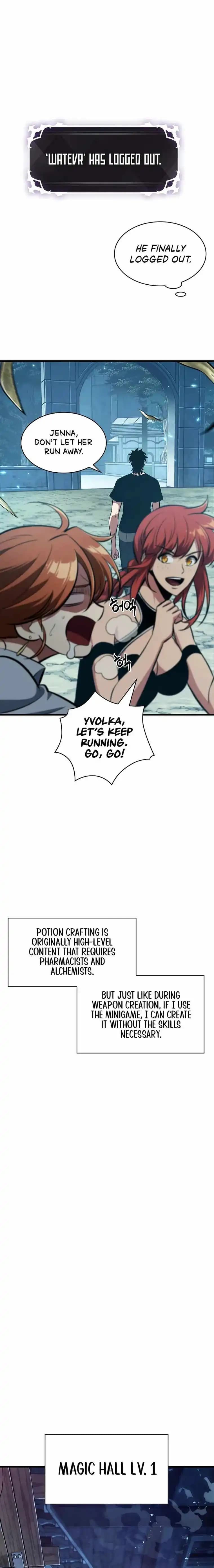 Chapter image 7