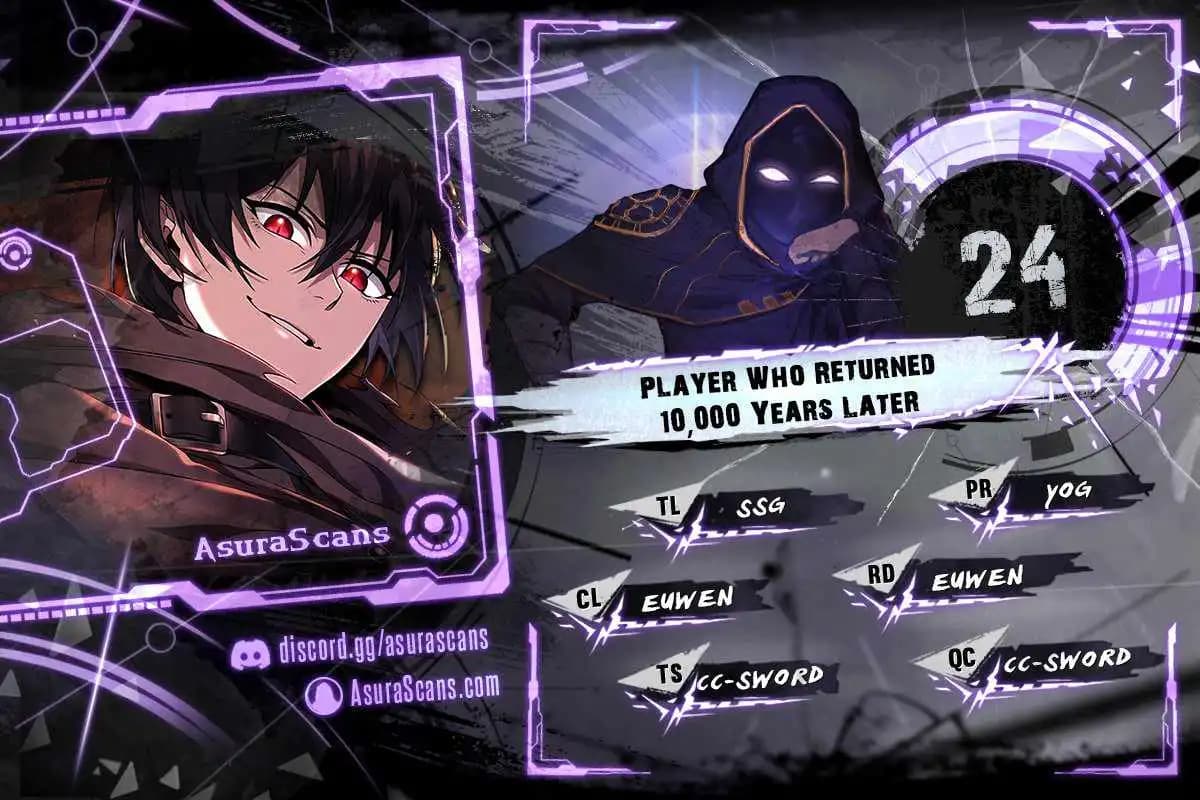 Chapter image 1