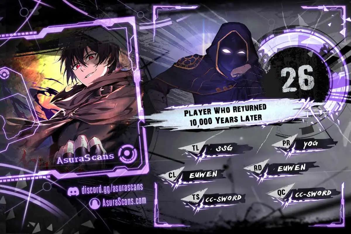 Chapter image 1