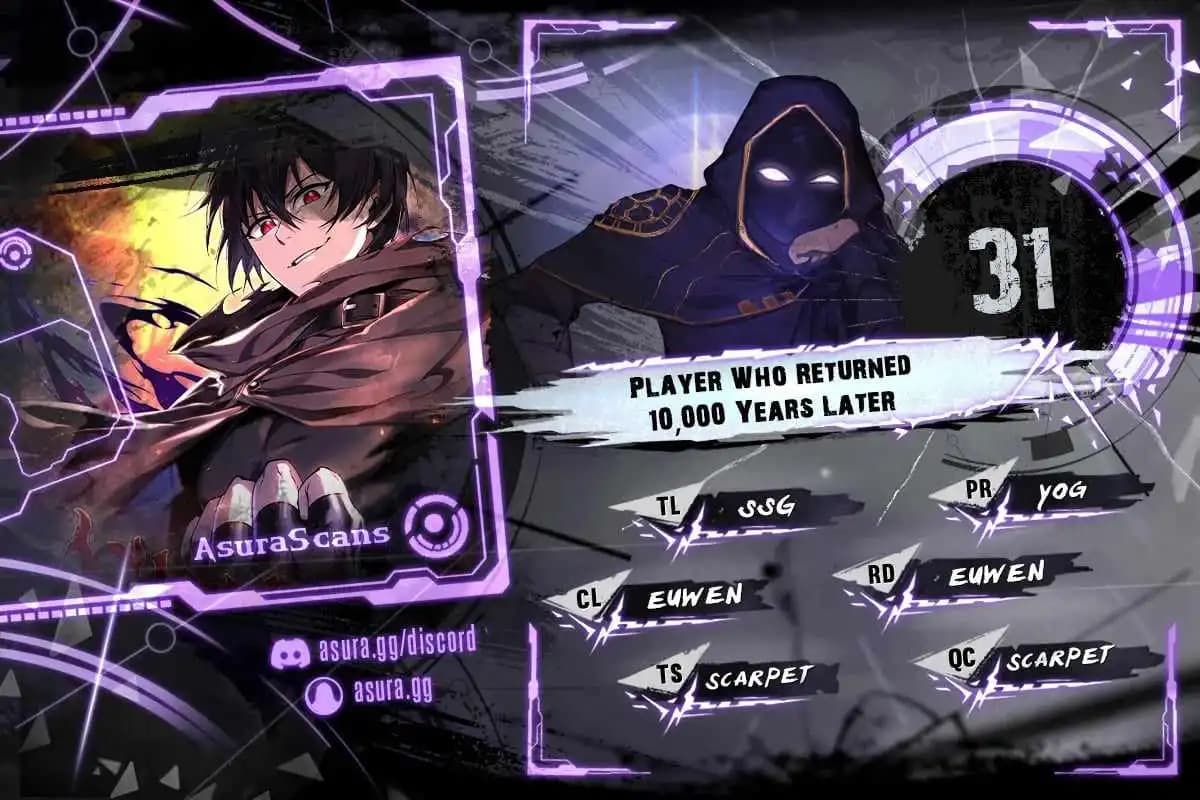 Chapter image 1