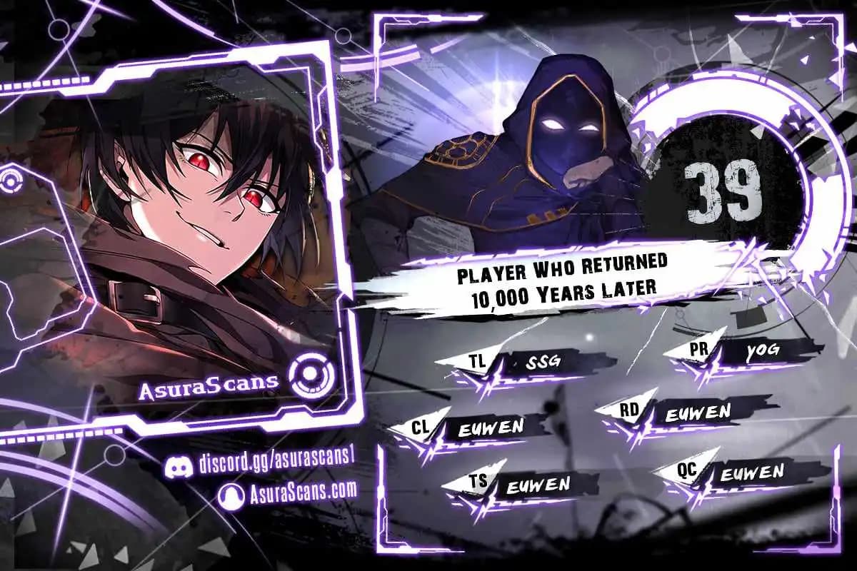 Chapter image 1