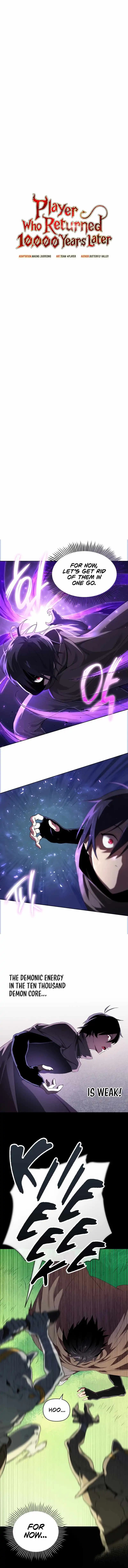 Chapter image 3