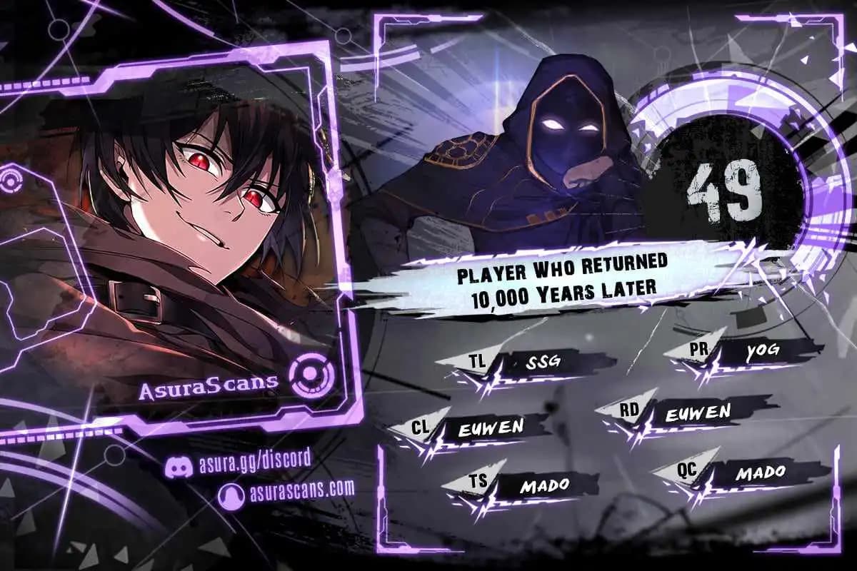 Chapter image 1