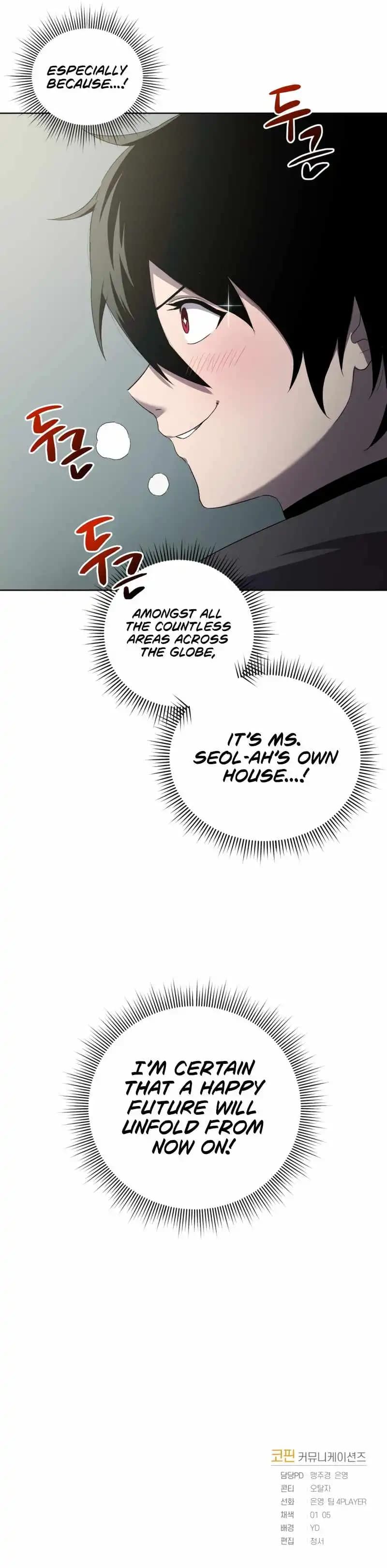 Chapter image 11