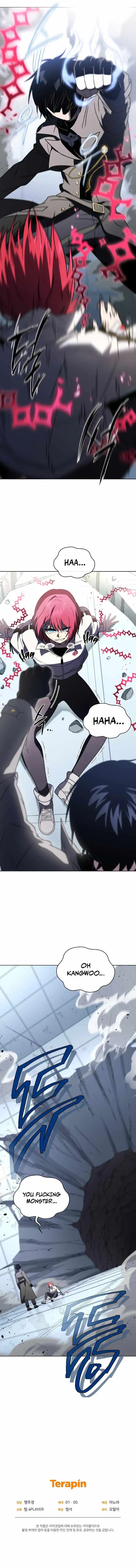 Chapter image 14