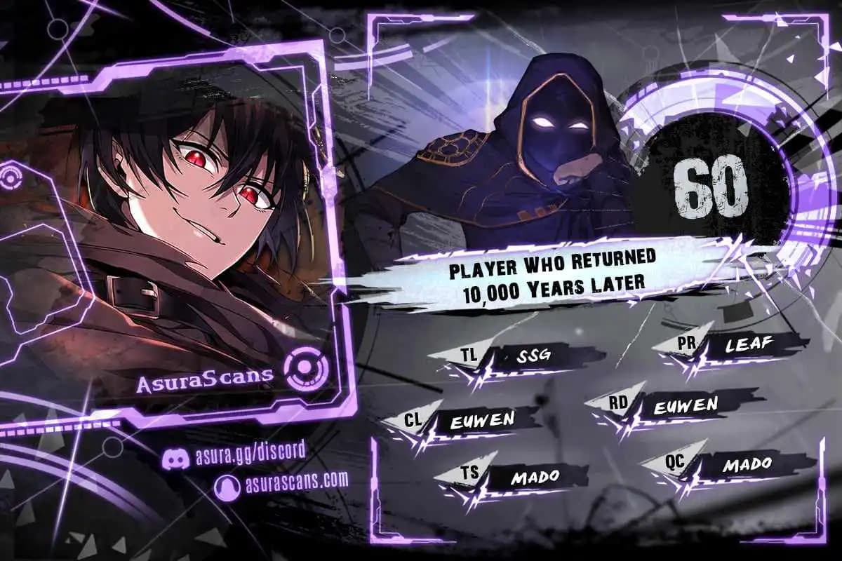 Chapter image 1