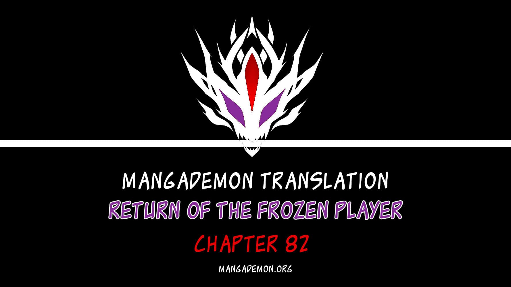 Chapter image 1