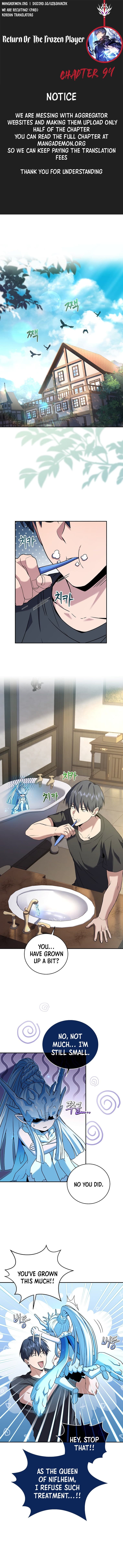 Chapter image 1