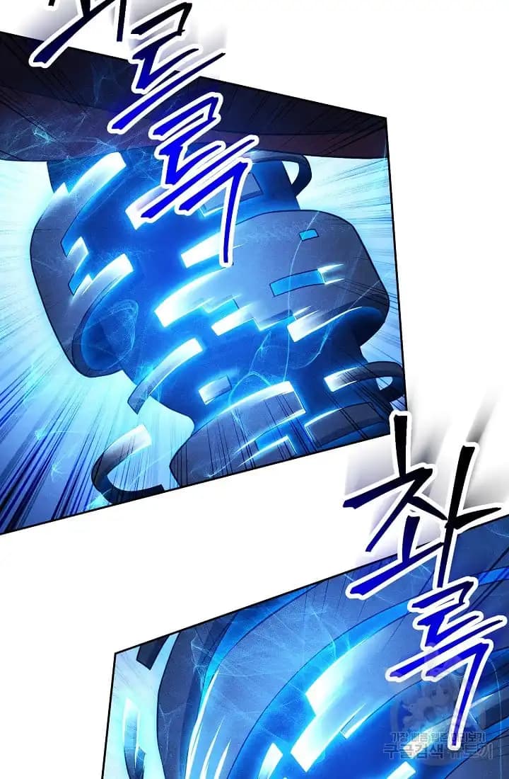 Chapter image 13
