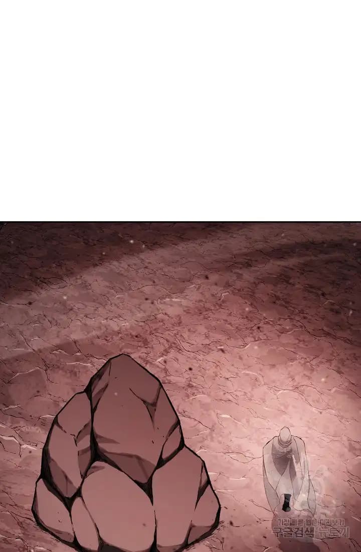 Chapter image 20