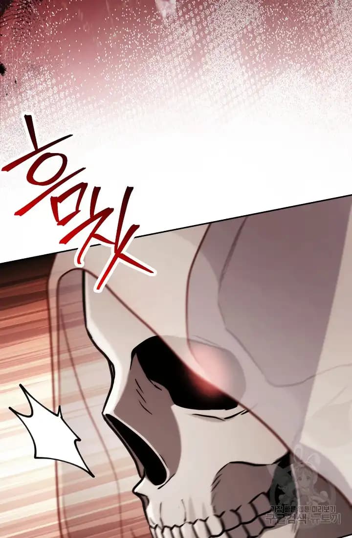Chapter image 33