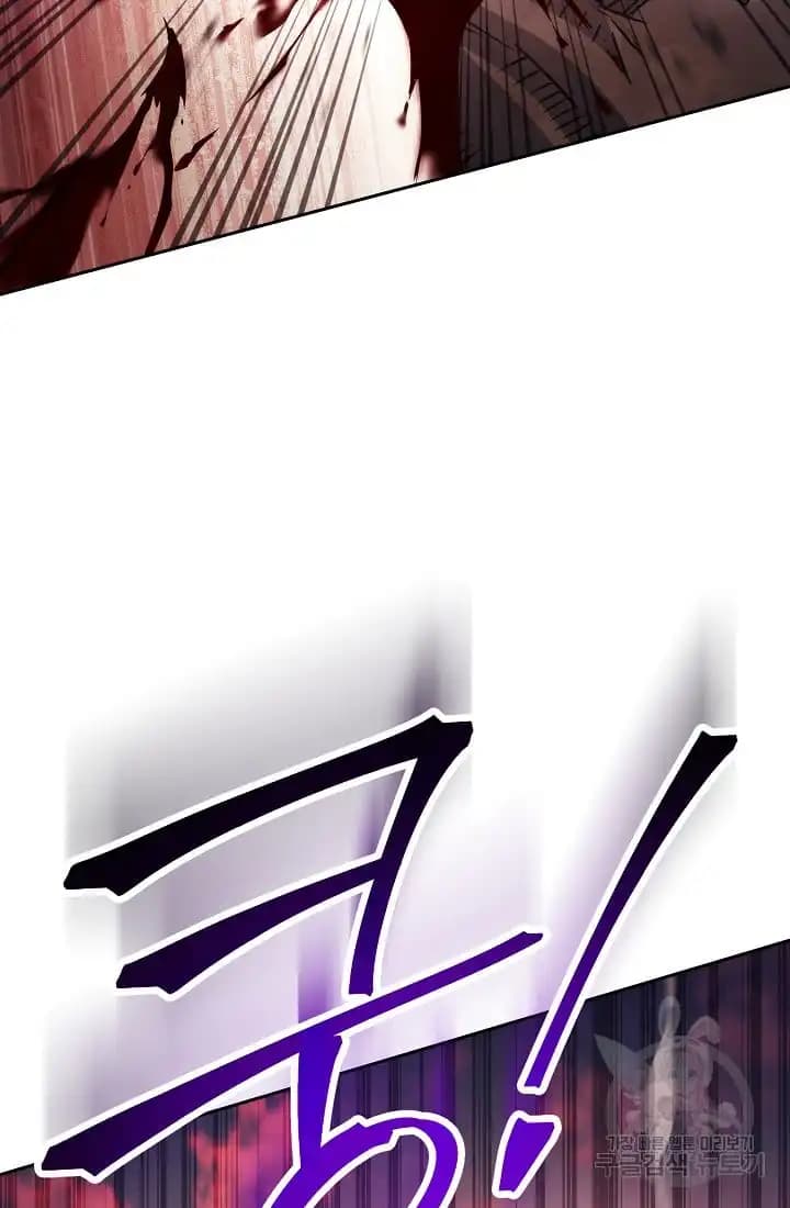 Chapter image 54
