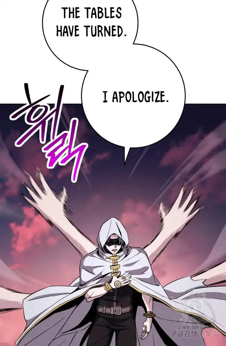 Chapter image 110