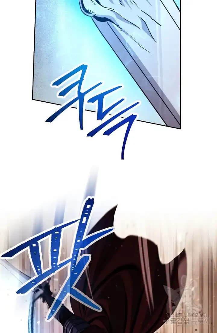 Chapter image 33