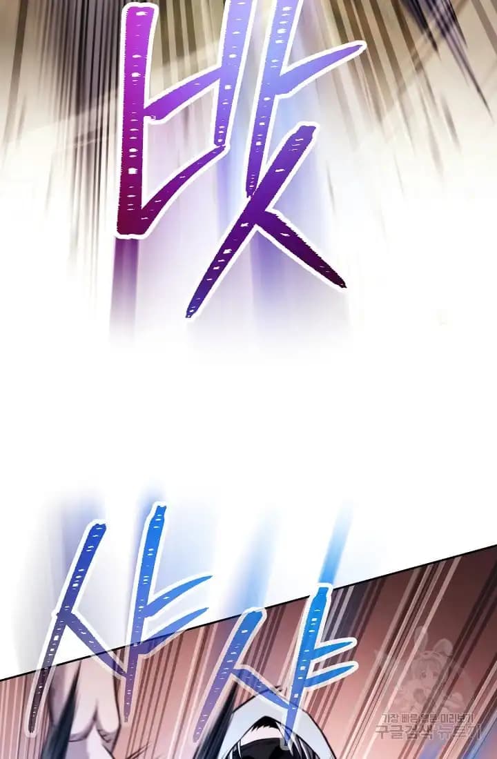 Chapter image 42