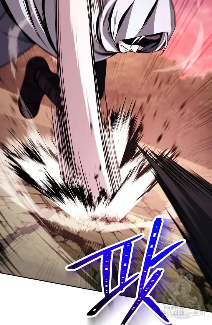 Chapter image 47