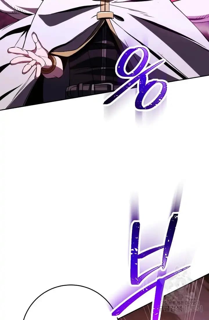 Chapter image 51