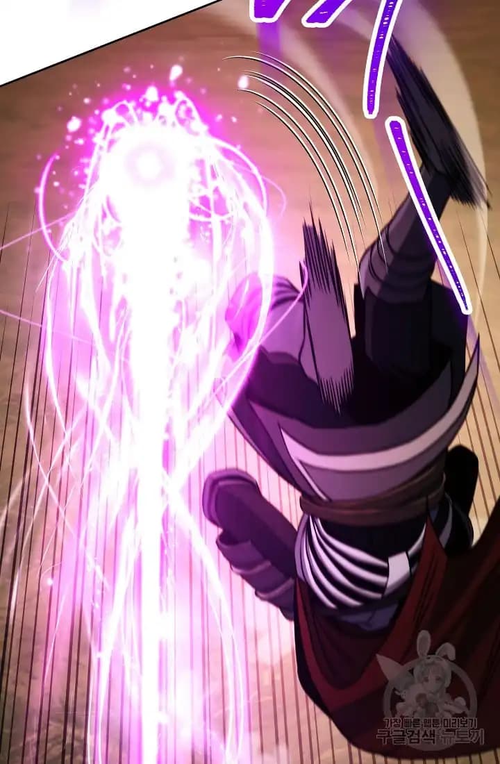 Chapter image 57