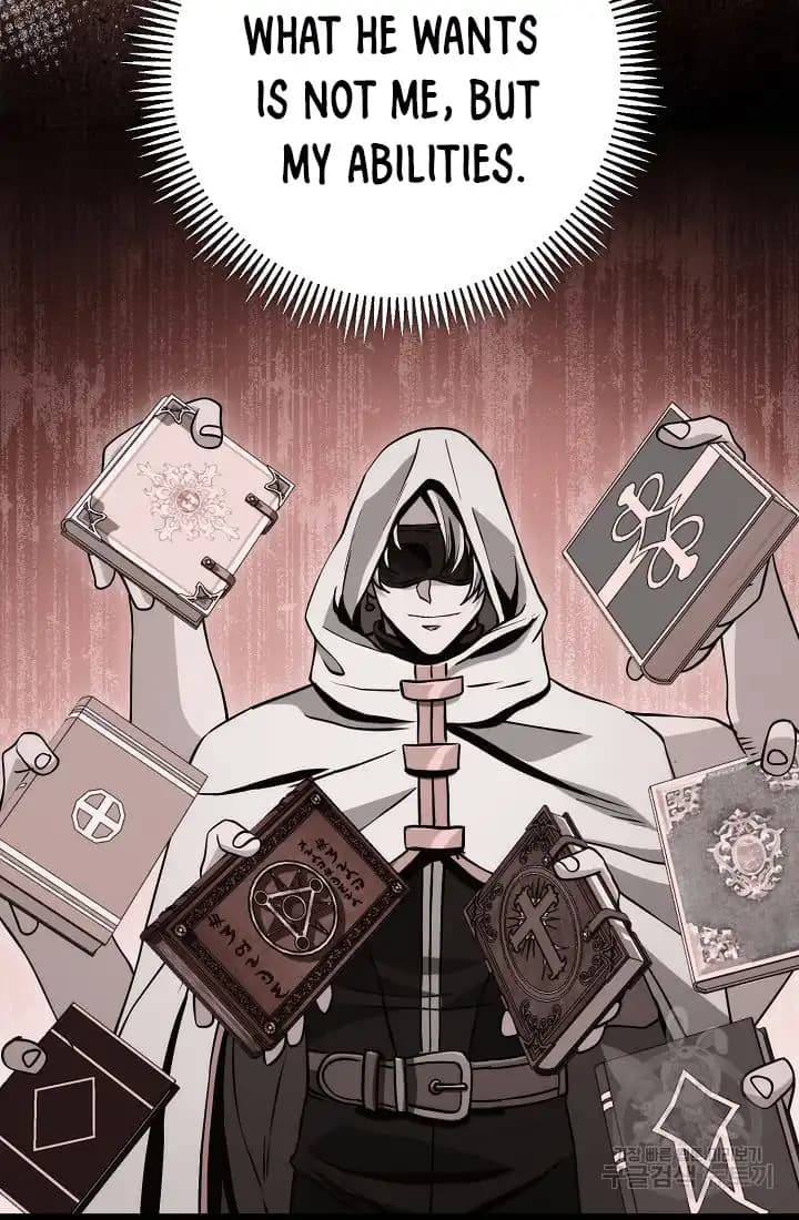 Chapter image 61