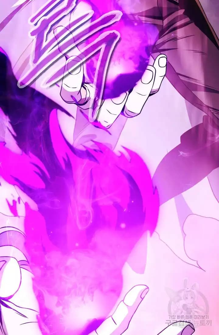 Chapter image 67