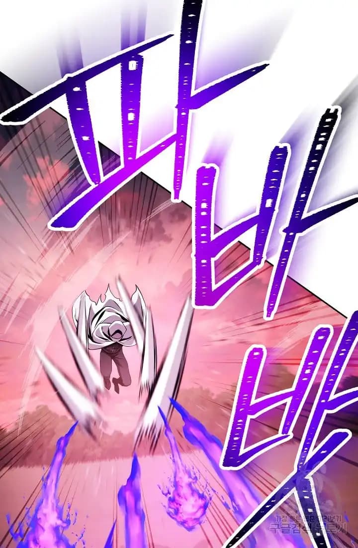 Chapter image 69