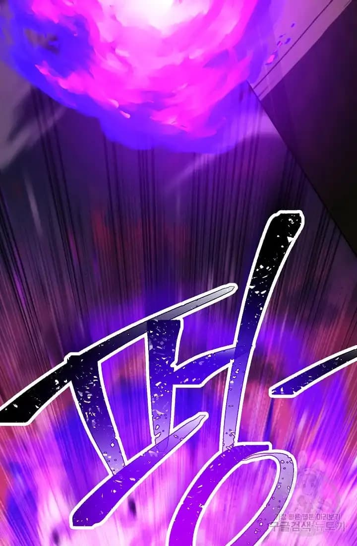 Chapter image 71