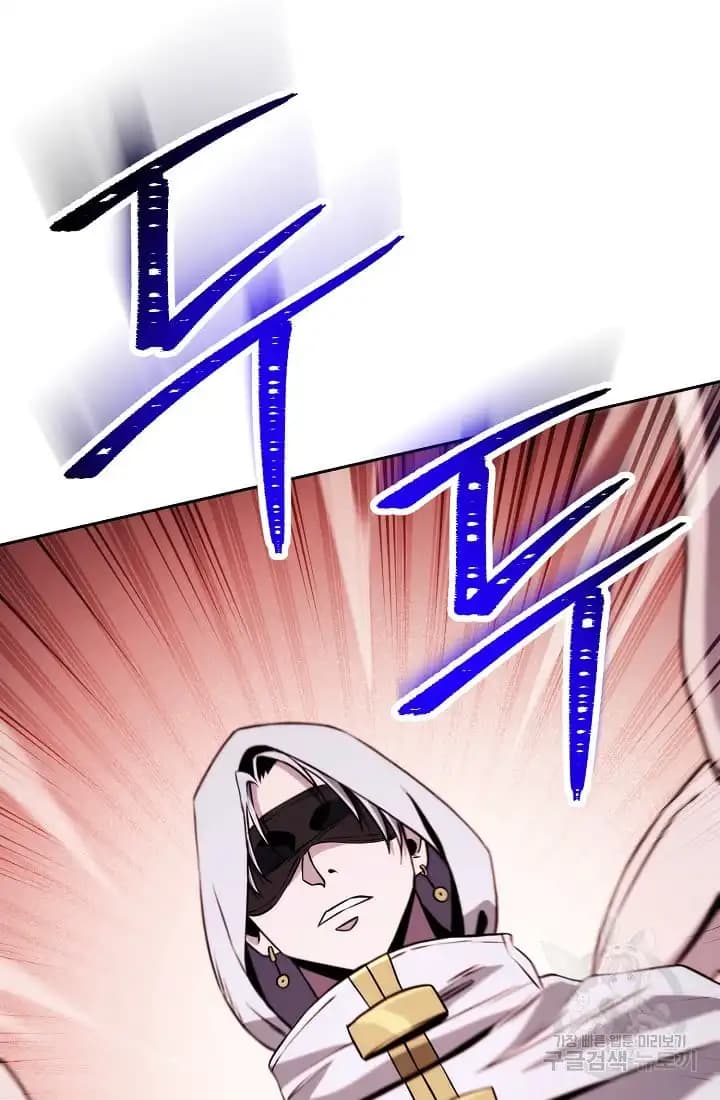 Chapter image 79