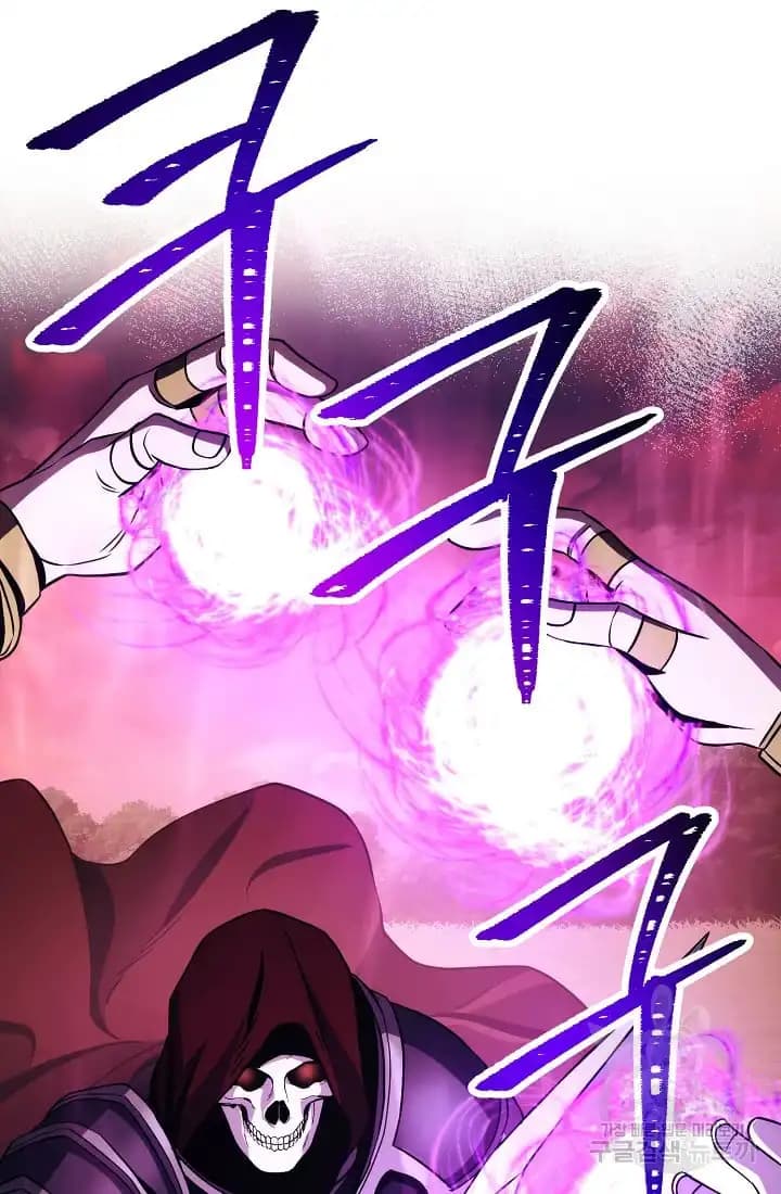 Chapter image 84