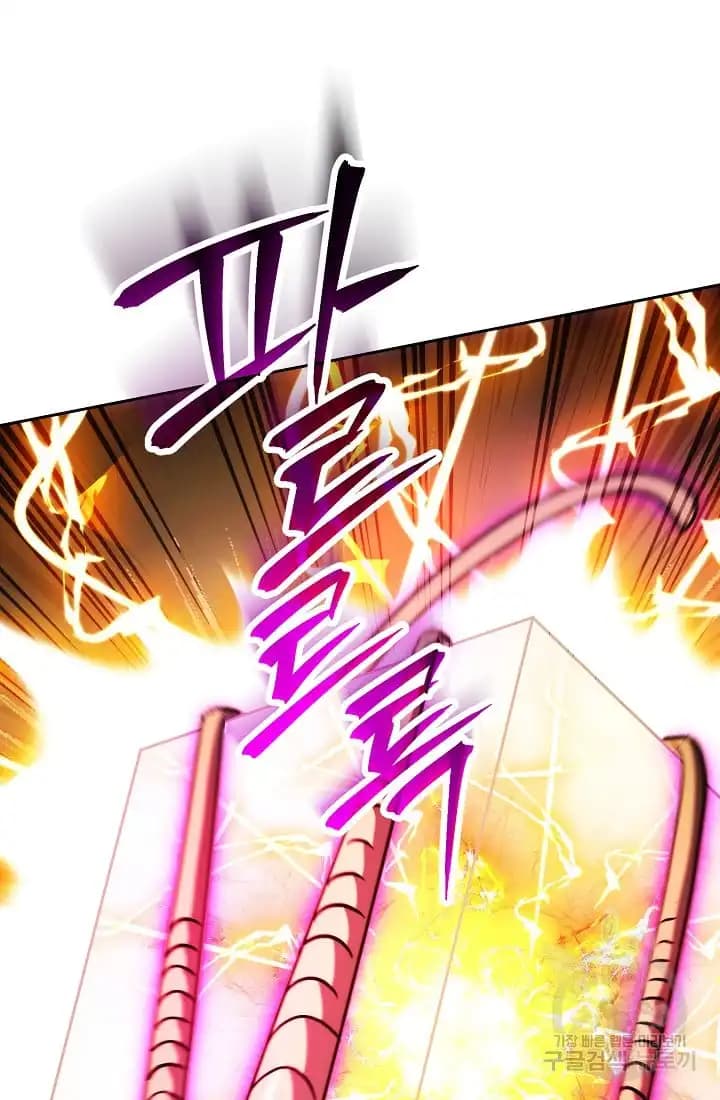 Chapter image 128