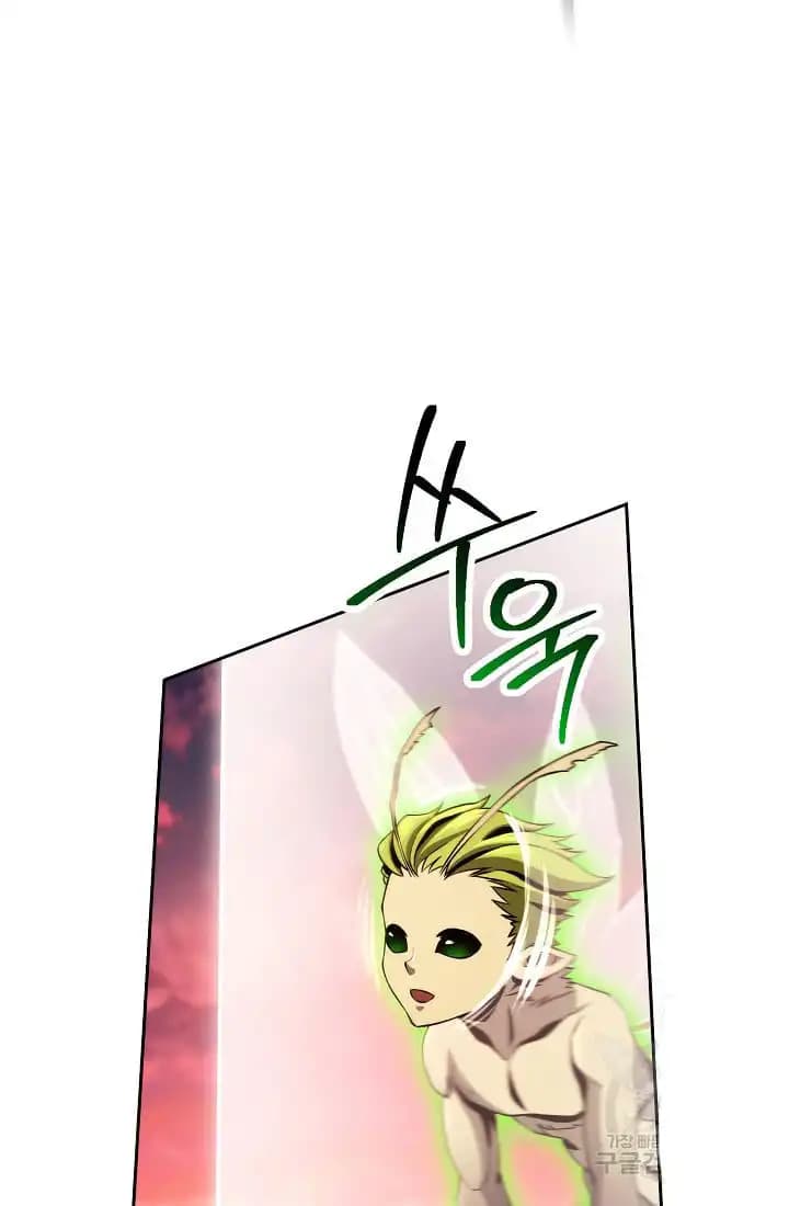 Chapter image 47