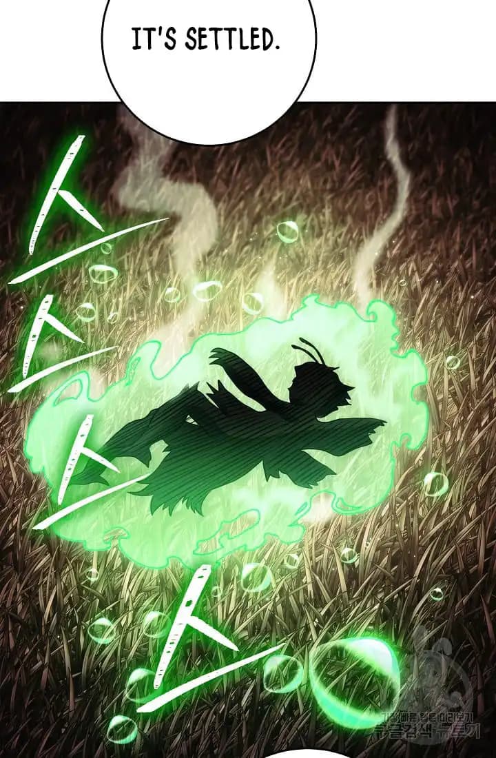Chapter image 63