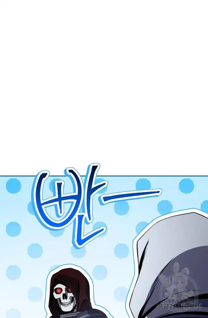 Chapter image 92