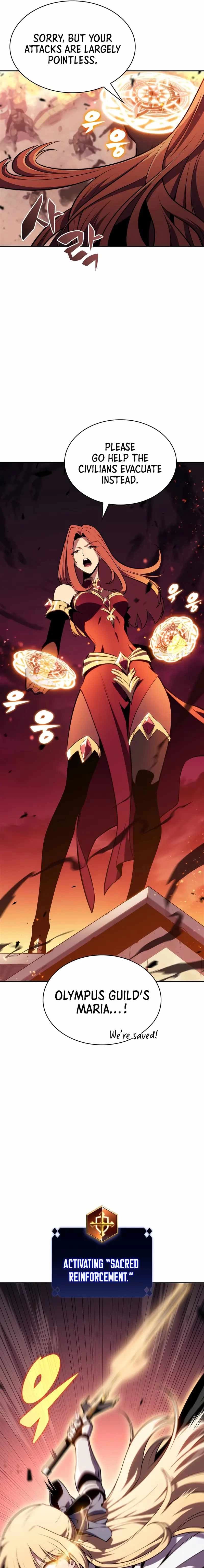 Chapter image 17