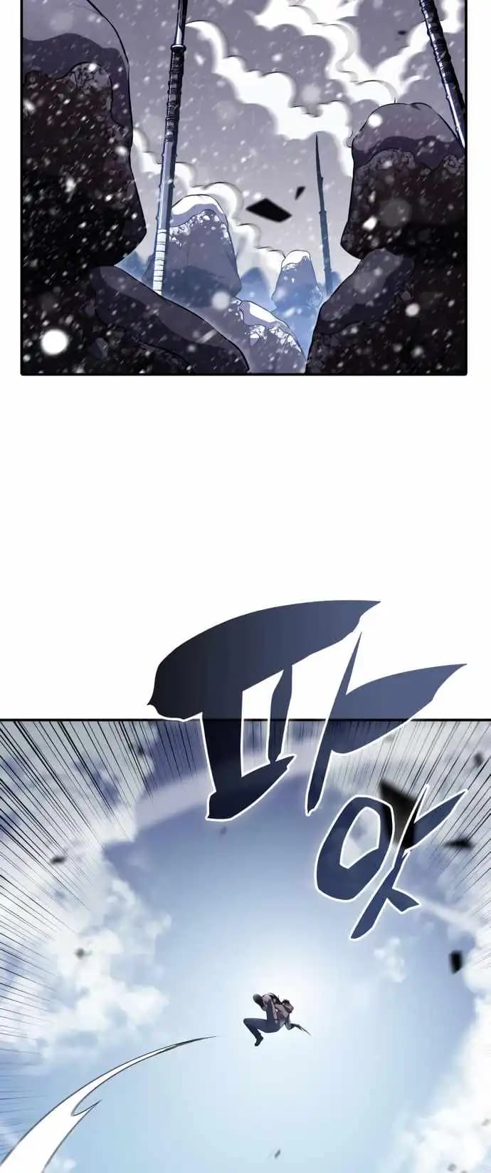 Chapter image 79