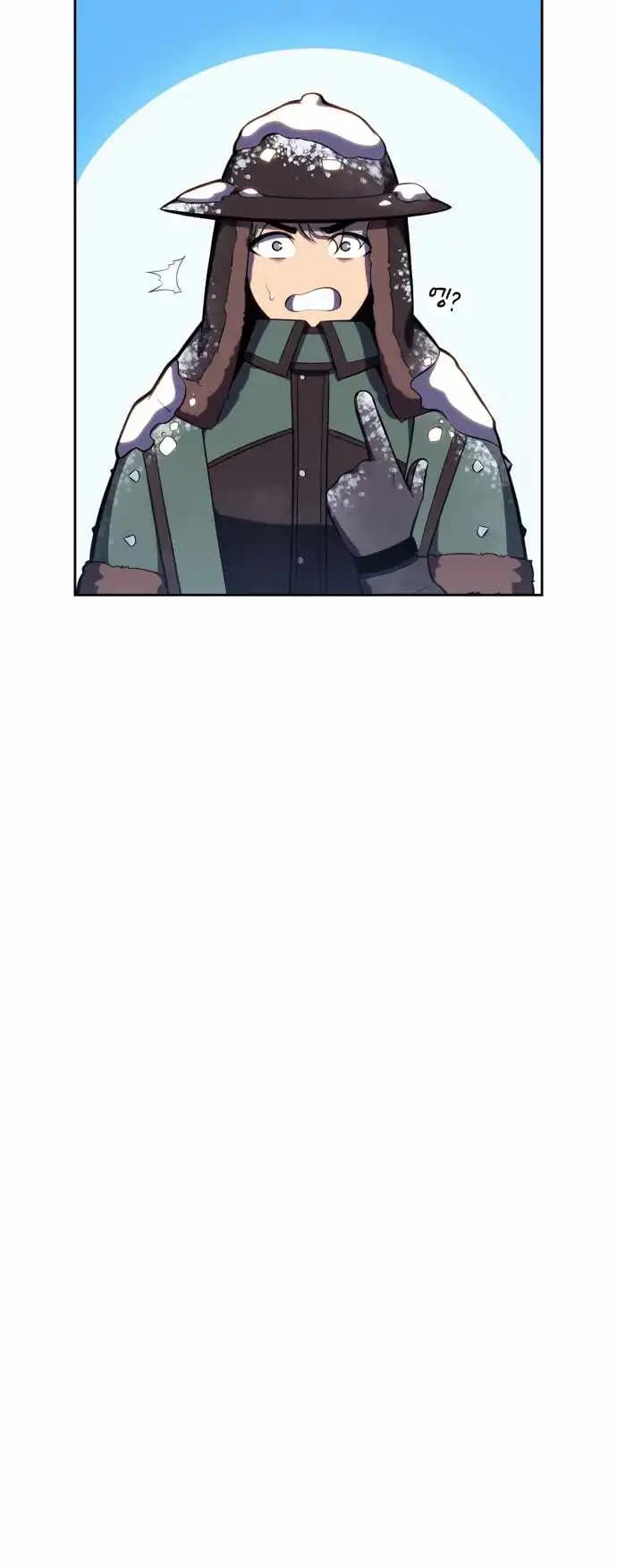 Chapter image 8